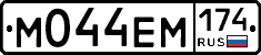 %D0%9C044%D0%95%D0%9C174