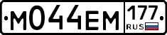 %D0%9C044%D0%95%D0%9C177