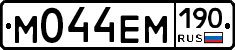 %D0%9C044%D0%95%D0%9C190