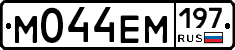 %D0%9C044%D0%95%D0%9C197