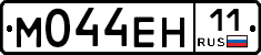 %D0%9C044%D0%95%D0%9D11