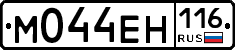 %D0%9C044%D0%95%D0%9D116