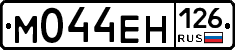 %D0%9C044%D0%95%D0%9D126