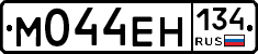 %D0%9C044%D0%95%D0%9D134