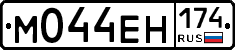 %D0%9C044%D0%95%D0%9D174