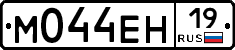 %D0%9C044%D0%95%D0%9D19