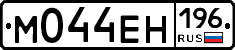 %D0%9C044%D0%95%D0%9D196