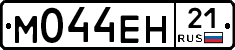 %D0%9C044%D0%95%D0%9D21