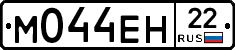 %D0%9C044%D0%95%D0%9D22