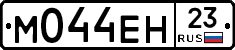 %D0%9C044%D0%95%D0%9D23