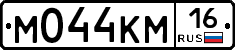 %D0%9C044%D0%9A%D0%9C16