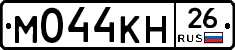 %D0%9C044%D0%9A%D0%9D26