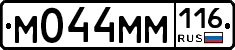 %D0%9C044%D0%9C%D0%9C116