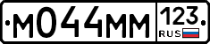 %D0%9C044%D0%9C%D0%9C123