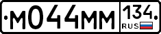%D0%9C044%D0%9C%D0%9C134