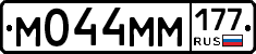 %D0%9C044%D0%9C%D0%9C177