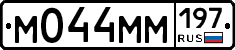%D0%9C044%D0%9C%D0%9C197