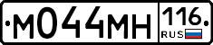 %D0%9C044%D0%9C%D0%9D116