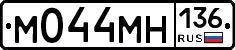 %D0%9C044%D0%9C%D0%9D136