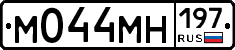 %D0%9C044%D0%9C%D0%9D197