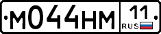 %D0%9C044%D0%9D%D0%9C11