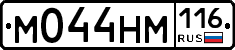 %D0%9C044%D0%9D%D0%9C116