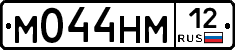 %D0%9C044%D0%9D%D0%9C12