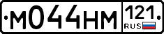 %D0%9C044%D0%9D%D0%9C121