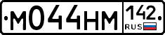 %D0%9C044%D0%9D%D0%9C142