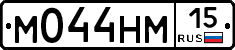 %D0%9C044%D0%9D%D0%9C15