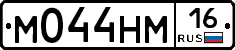 %D0%9C044%D0%9D%D0%9C16