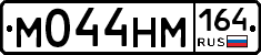 %D0%9C044%D0%9D%D0%9C164