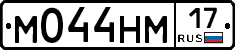 %D0%9C044%D0%9D%D0%9C17