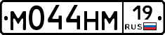 %D0%9C044%D0%9D%D0%9C19