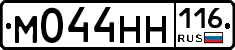 %D0%9C044%D0%9D%D0%9D116