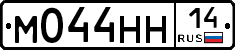 %D0%9C044%D0%9D%D0%9D14