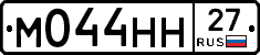 %D0%9C044%D0%9D%D0%9D27