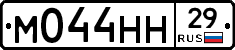 %D0%9C044%D0%9D%D0%9D29