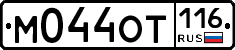 %D0%9C044%D0%9E%D0%A2116