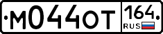 %D0%9C044%D0%9E%D0%A2164