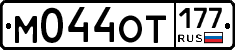 %D0%9C044%D0%9E%D0%A2177
