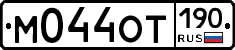 %D0%9C044%D0%9E%D0%A2190
