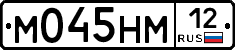 %D0%9C045%D0%9D%D0%9C12