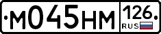 %D0%9C045%D0%9D%D0%9C126