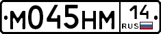 %D0%9C045%D0%9D%D0%9C14