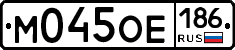 %D0%9C045%D0%9E%D0%95186