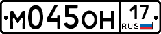 %D0%9C045%D0%9E%D0%9D17