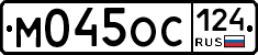 %D0%9C045%D0%9E%D0%A1124