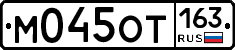 %D0%9C045%D0%9E%D0%A2163