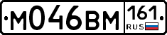 %D0%9C046%D0%92%D0%9C161